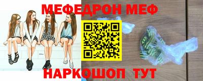 Альфа ПВП Краснодар