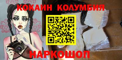 дмт Краснознаменск