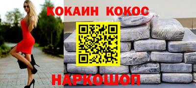 Альфа ПВП Краснодар