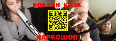 твердый Краснокаменск