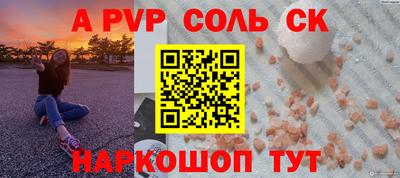 дмт Краснознаменск
