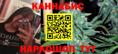 твердый Краснокаменск