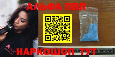 твердый Краснокаменск