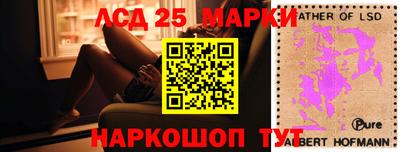 дмт Краснознаменск