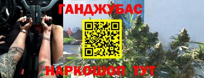 твердый Краснокаменск