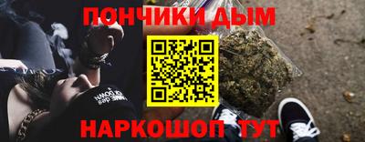 Альфа ПВП Краснодар