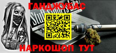 Альфа ПВП Краснодар