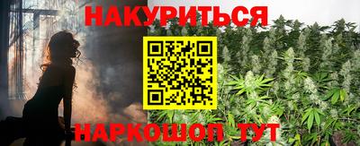 твердый Краснокаменск