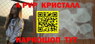 дмт Краснознаменск