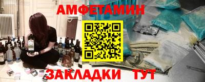 твердый Краснокаменск