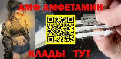 дмт Краснознаменск
