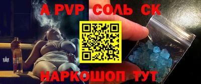 дмт Краснознаменск