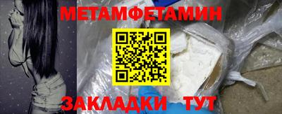 дмт Краснознаменск