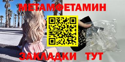 дмт Краснознаменск