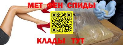 Альфа ПВП Краснодар