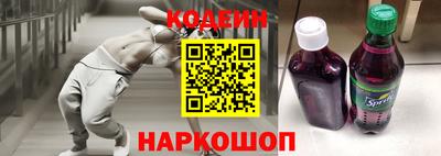 Альфа ПВП Краснодар