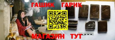 Альфа ПВП Краснодар