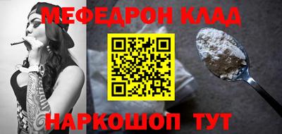 твердый Краснокаменск